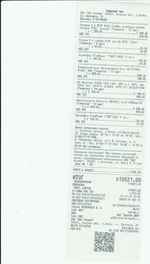 Кассовые чеки с подтверждением в Воронеже