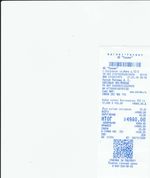 Кассовые чеки с подтверждением в Воронеже